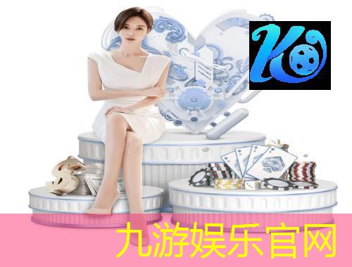 九游,安顺大洋足球培训学校在哪里