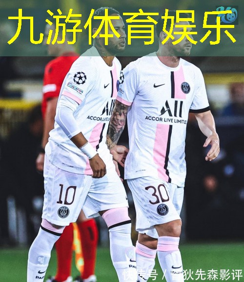九游体育娱乐,太仓中考足球培训班