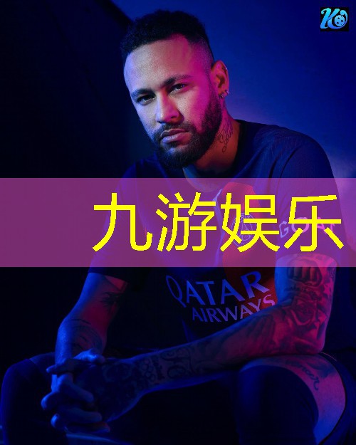 九游,兰州踢足球培训机构哪家好