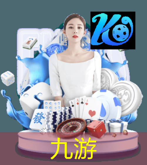足球进攻队员防守规则是什么