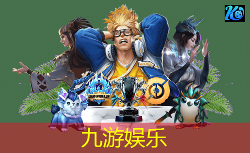 亚运足球门票放票规则