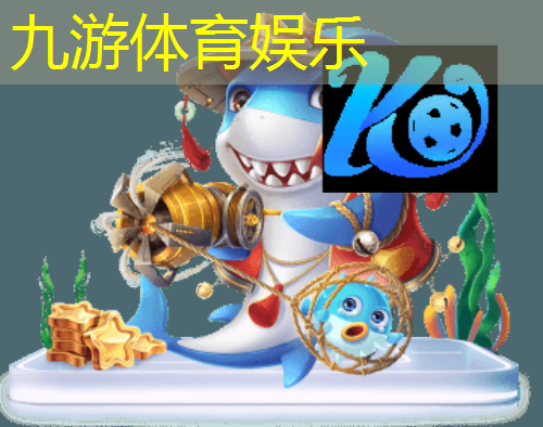 足球比赛活动介绍怎么写