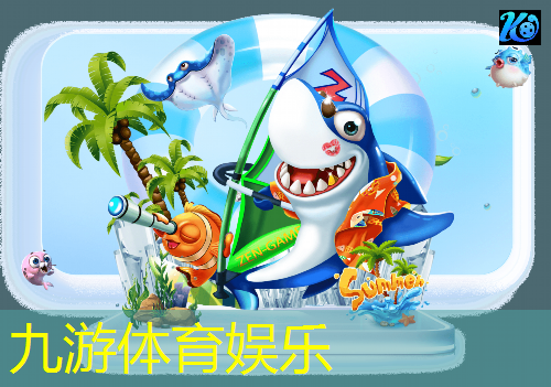 中国足球竞彩兑奖规则
