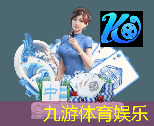 中山足球儿童培训班哪家好