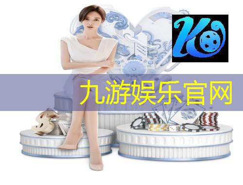 双人大场足球比赛规则介绍