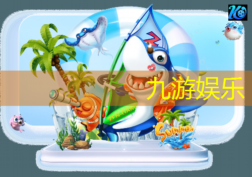 巴萨中场足球比赛规则介绍