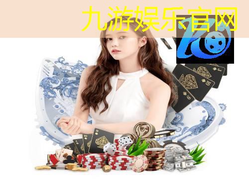 青少年足球积分规则表最新